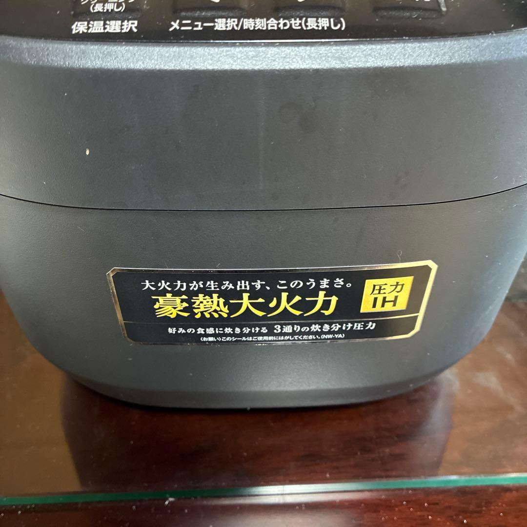 象印 NW-YA10 ブラック 圧力IH炊飯ジャー 炊飯器 1.0L