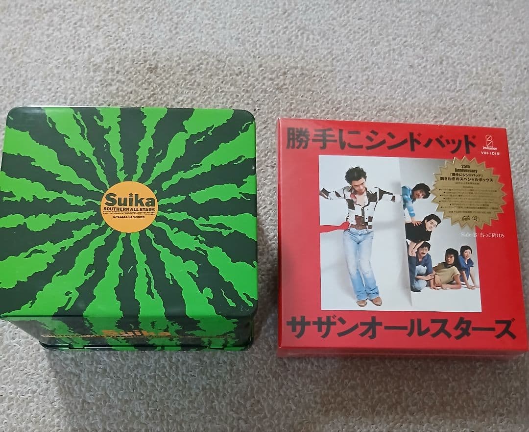 サザンオールスターズ CD Suika　&　勝手にシンドバッドスペシャルボックス 勝手にシンドバッド 胸さわぎのスペシャルボックス 中古CD | ブック
