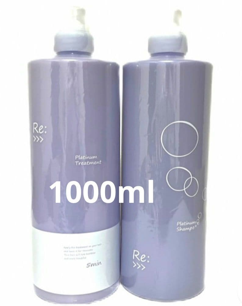 限定サイズ★大容量アジュバンプライムセット アジュバン プラチナムシャンプー＆トリートメント 限定1000mlセット