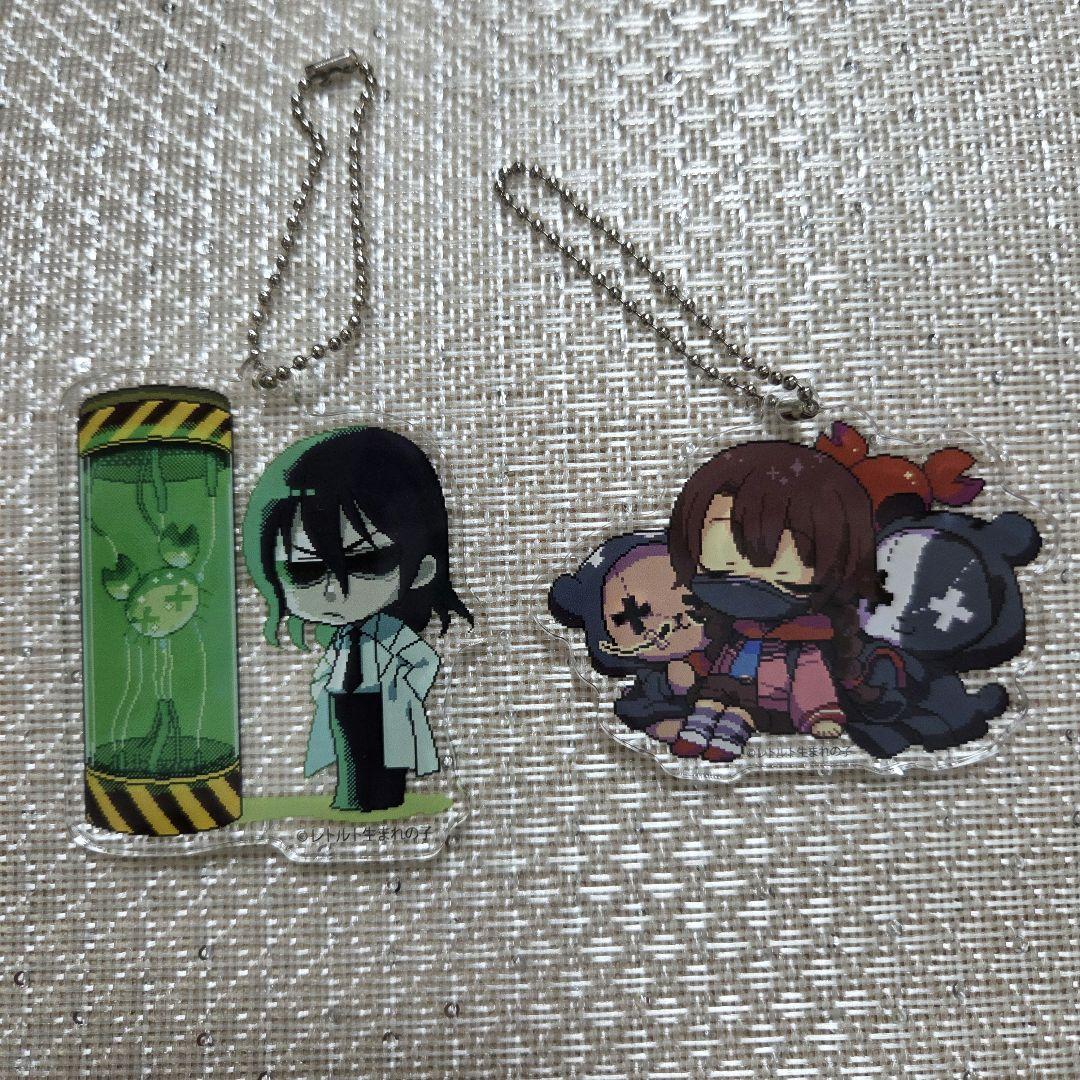 キヨ レトルト TOP4 歴代グッズセット - メルカリ