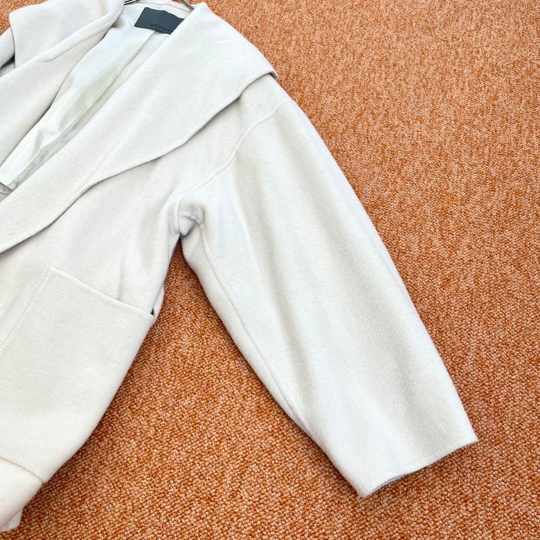 moku様 アンクレイヴ ショールカラー ベルト付き リバーミドルコート