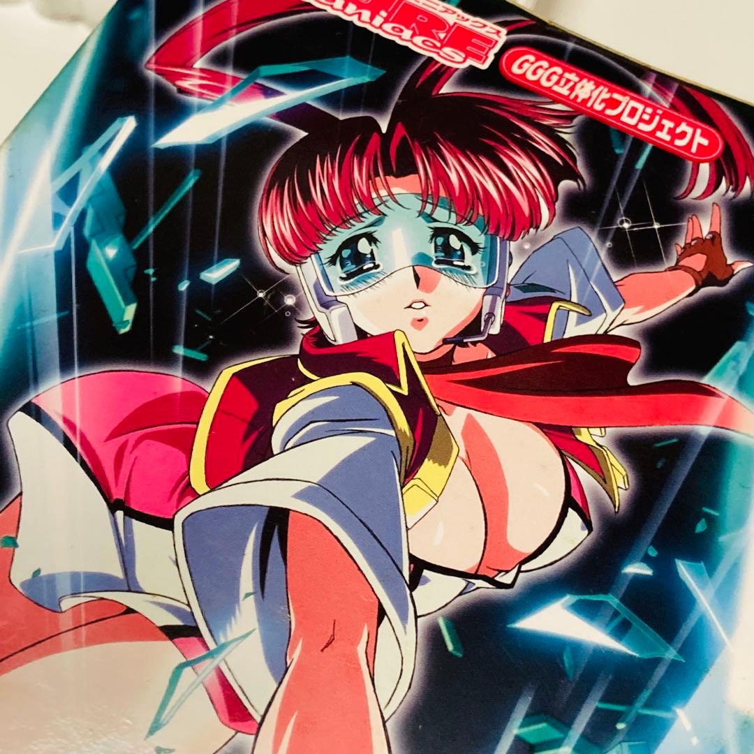 フィギュア✳️勇者王ガオガイガーFINAL『卯都木命 ジェネシック