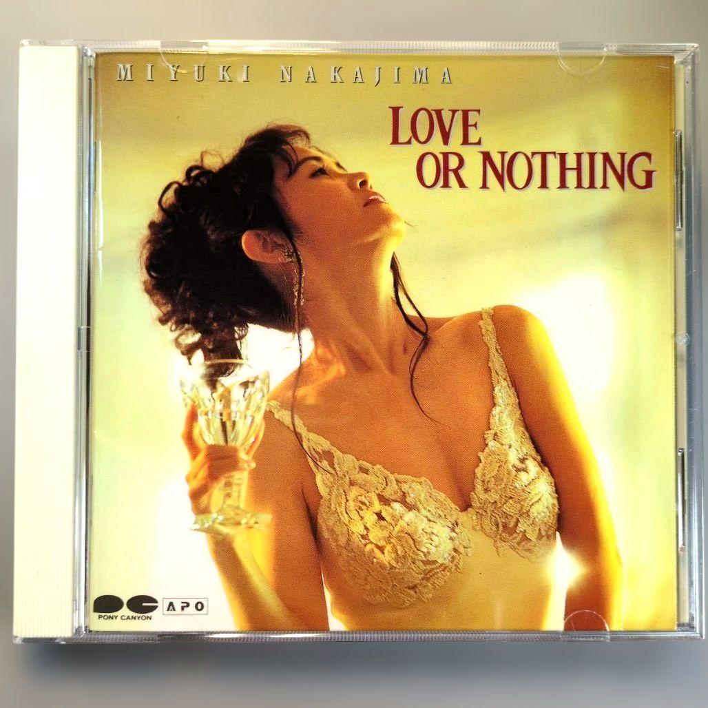 美品「中島みゆき LOVE OR NOTHING」 空と君のあいだに APO盤 - メルカリ