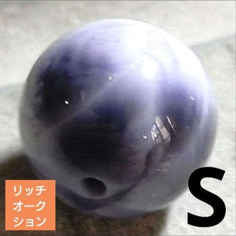リッチオークション】リッチパープルラリマー 10.3ミリ珠 ビーズS(珍品
