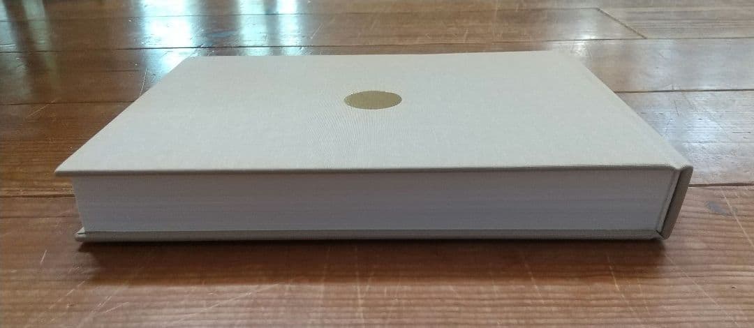 The Meadow Eschenau 1986-2013 tamiser購入