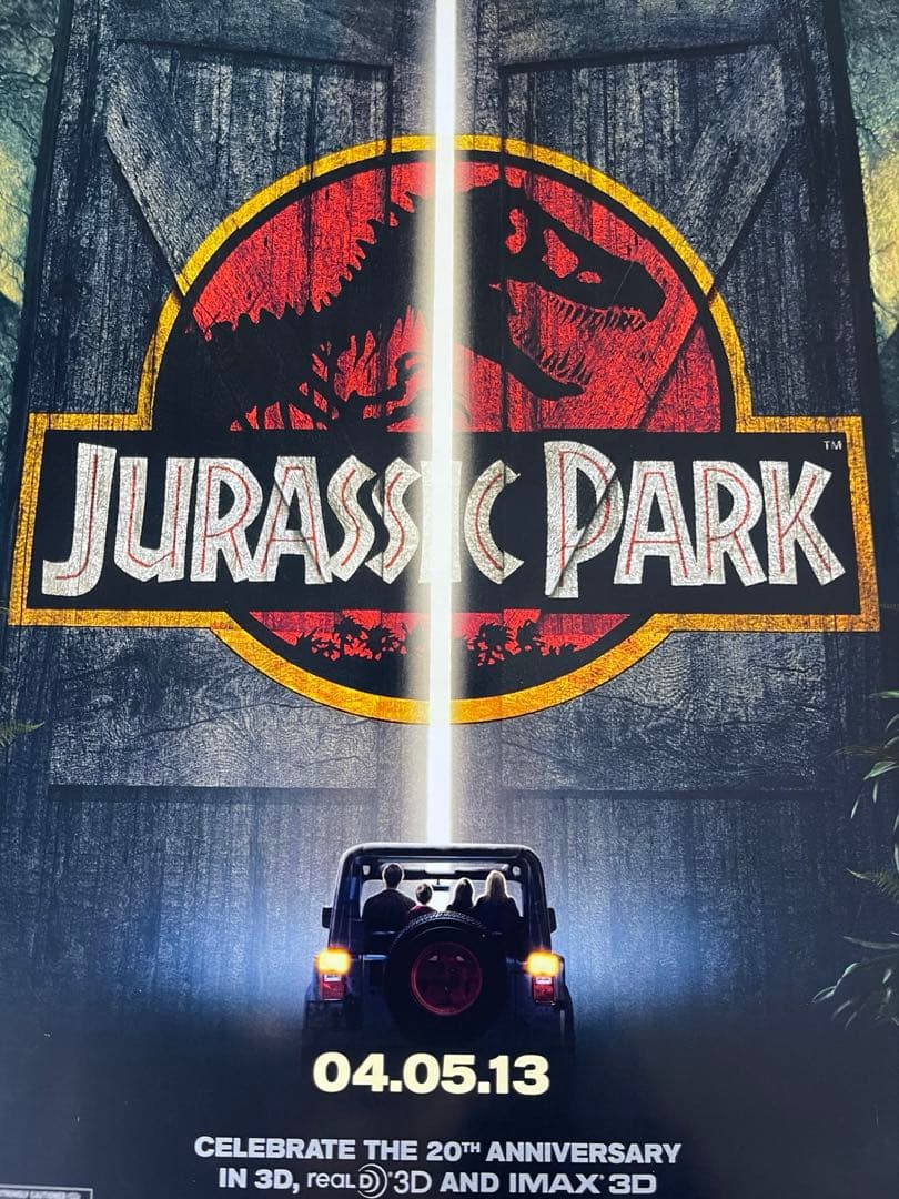 枚数限定*映画館用片面印刷ポスターUS版:ジュラシックパーク フレーム