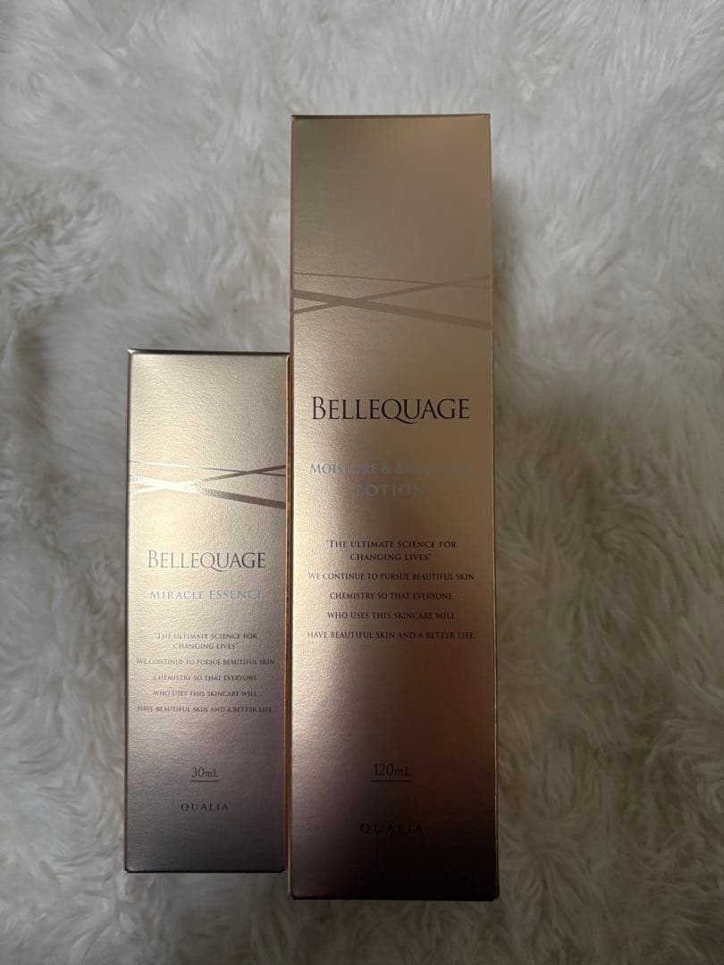 BELLEQUAGE エッセンス 30ml & 120ml ベルクアージュ(BELLEQUAGE)ヒト幹細胞美容液・化粧水・クリーム