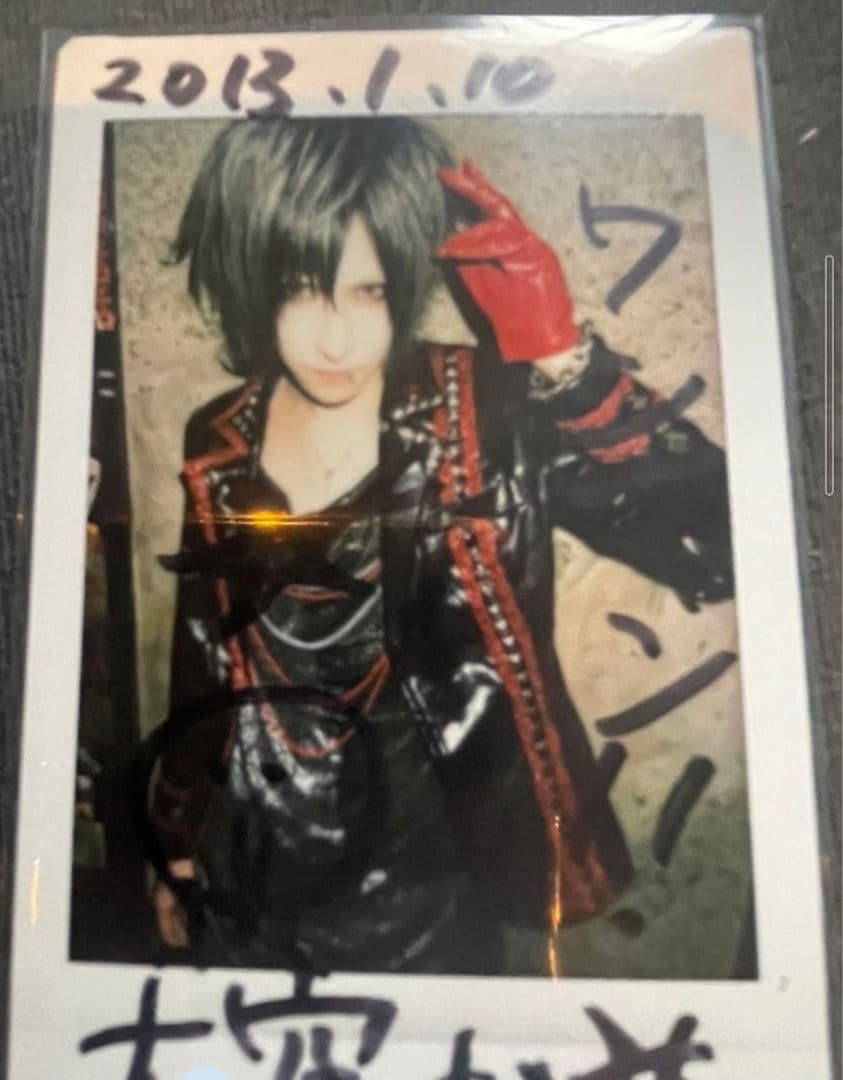 直筆サイン入りチェキ】真天地開闢集団ジグザグ 命様 Ray℃ wands上原大