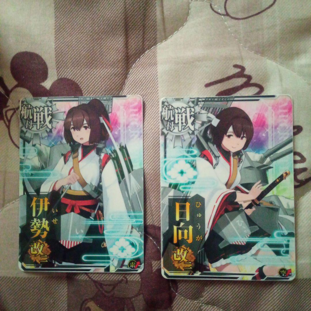 ミカン様 リクエスト 2点 まとめ商品 - メルカリ