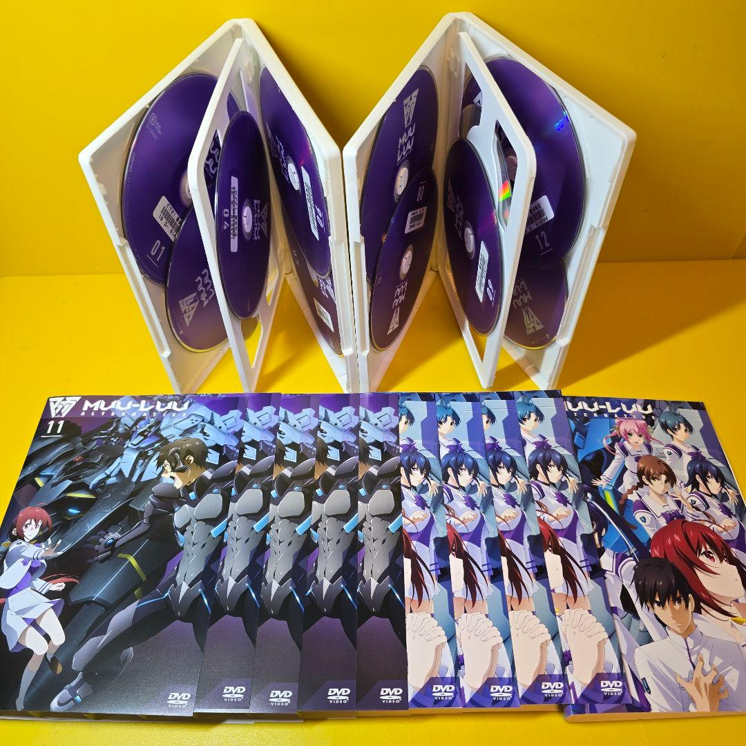 新品ケース交換済 マブラヴ オルタネイティブ DVD全12巻セットMUV-LUV