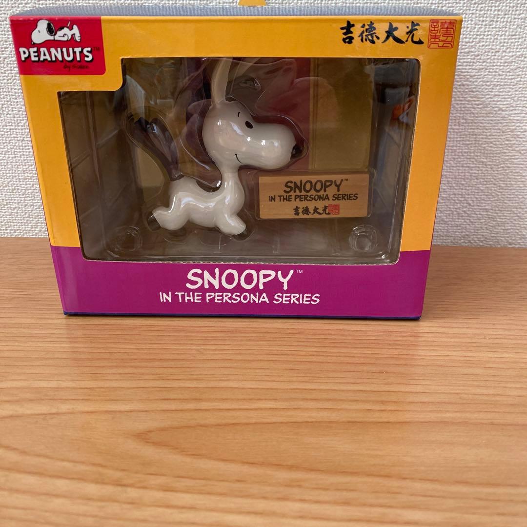 超貴重 吉徳大光 スヌーピー インザペルソナシリーズ干支 午 - メルカリ