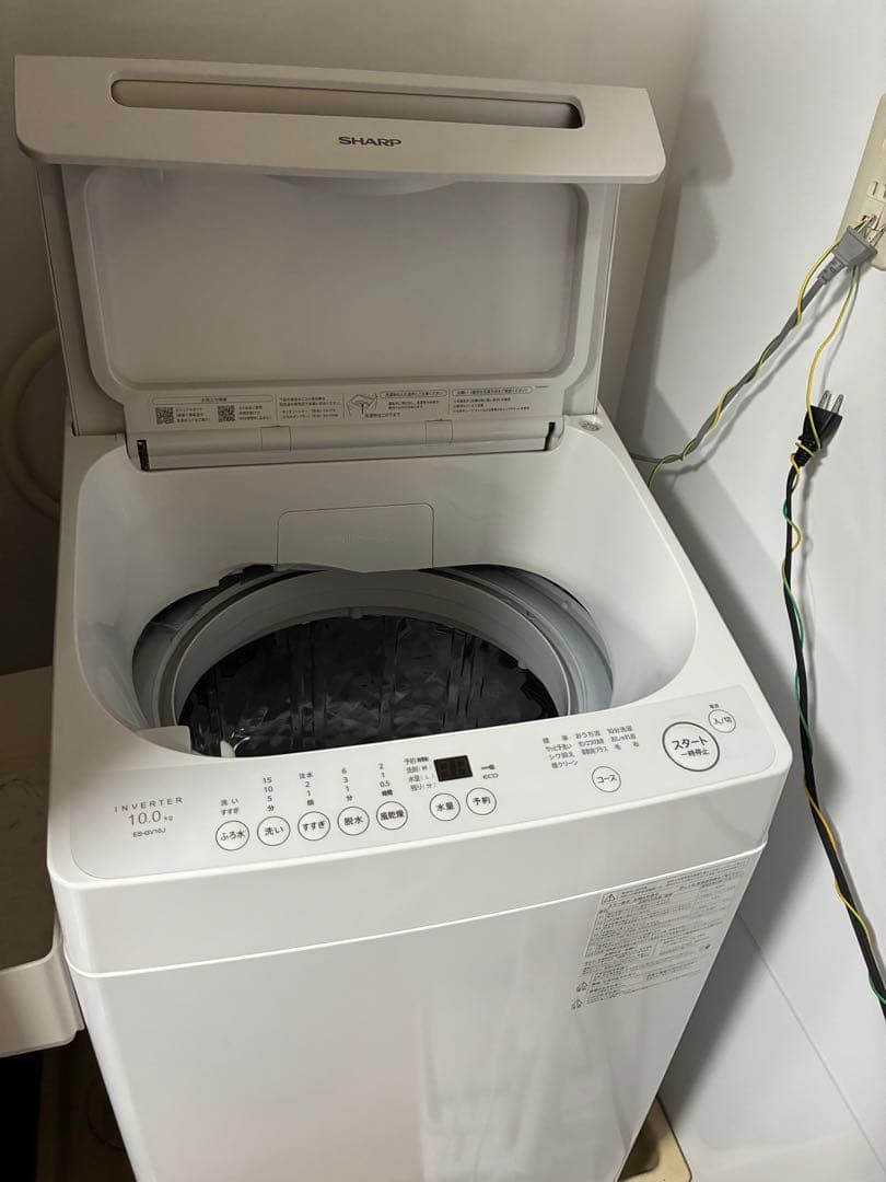 R7製8ヶ月使用シャープ洗濯機10.0kgステンレス穴なし槽ES-GV10J-S