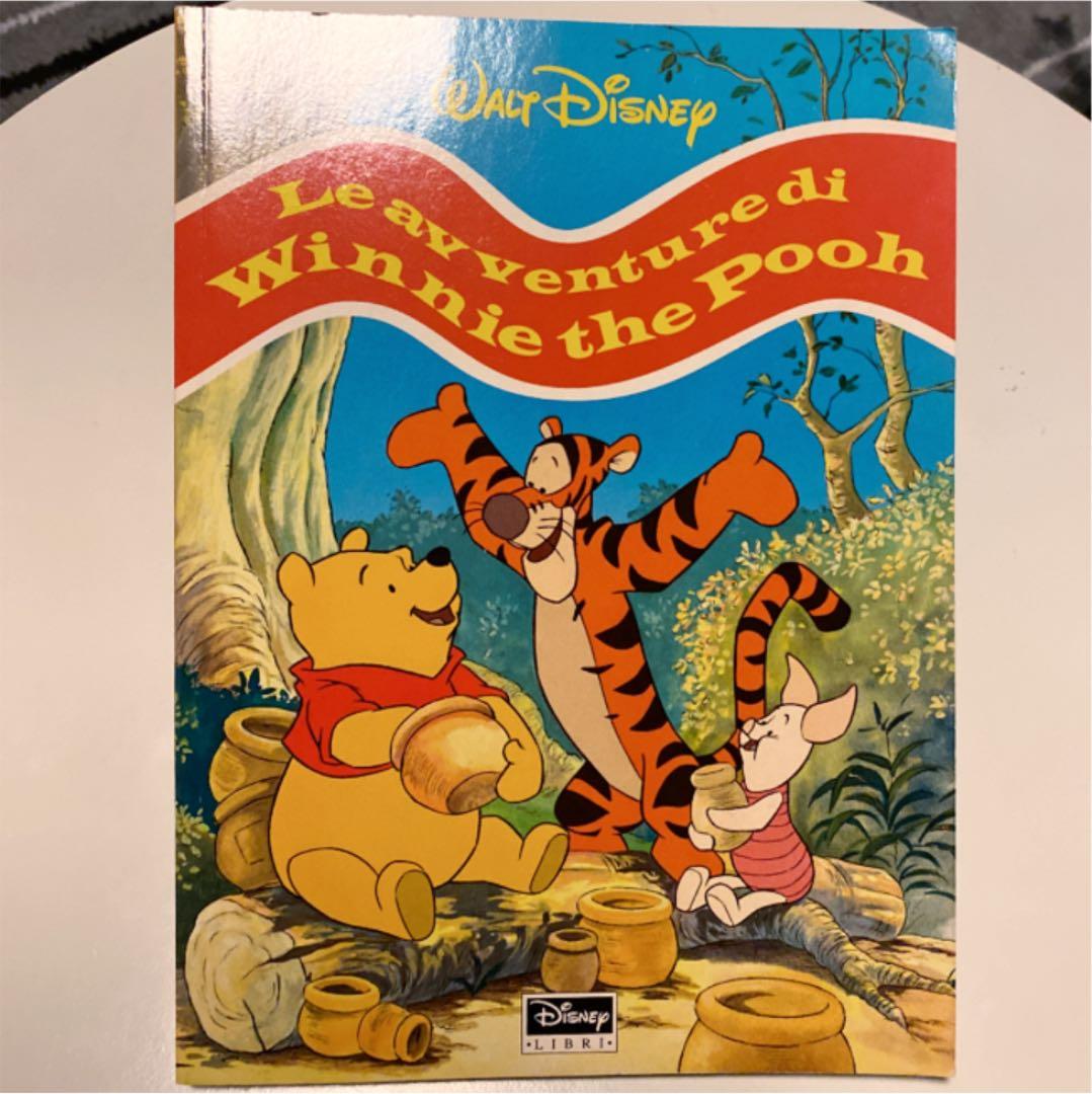 ディズニー プーさん 英語絵本 - メルカリ