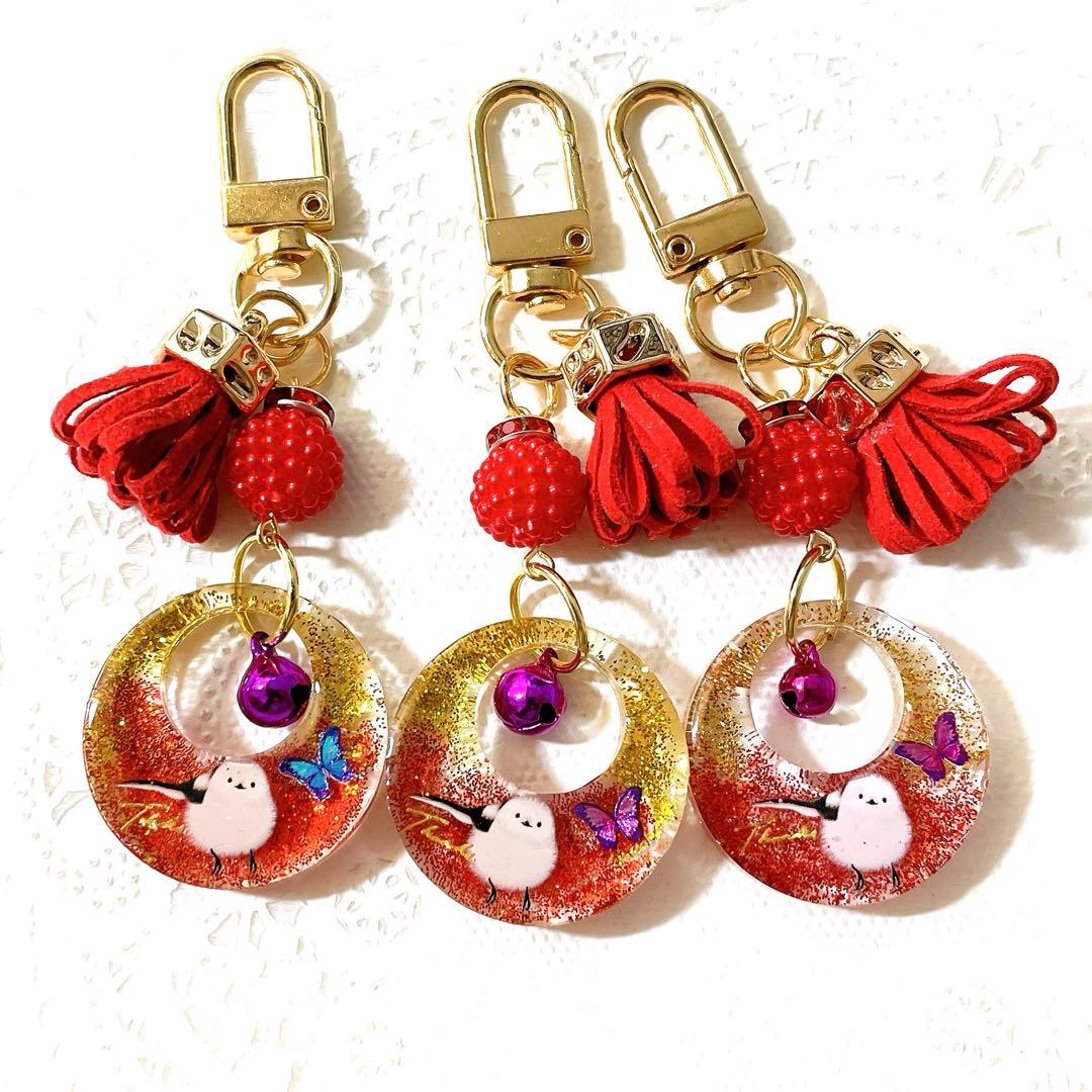 さわえ 8月末までお取り置き