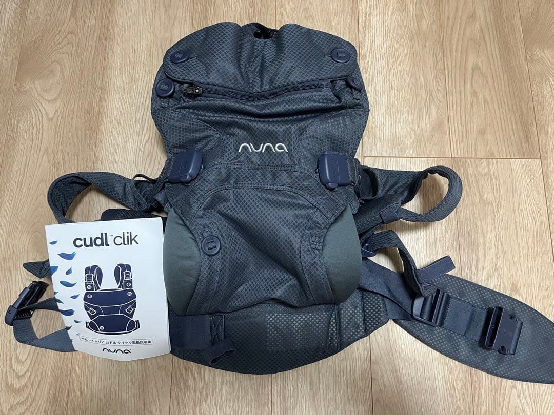 ［美品］NUNA cudl clik 抱っこ紐 デニム 156112713080.jpg