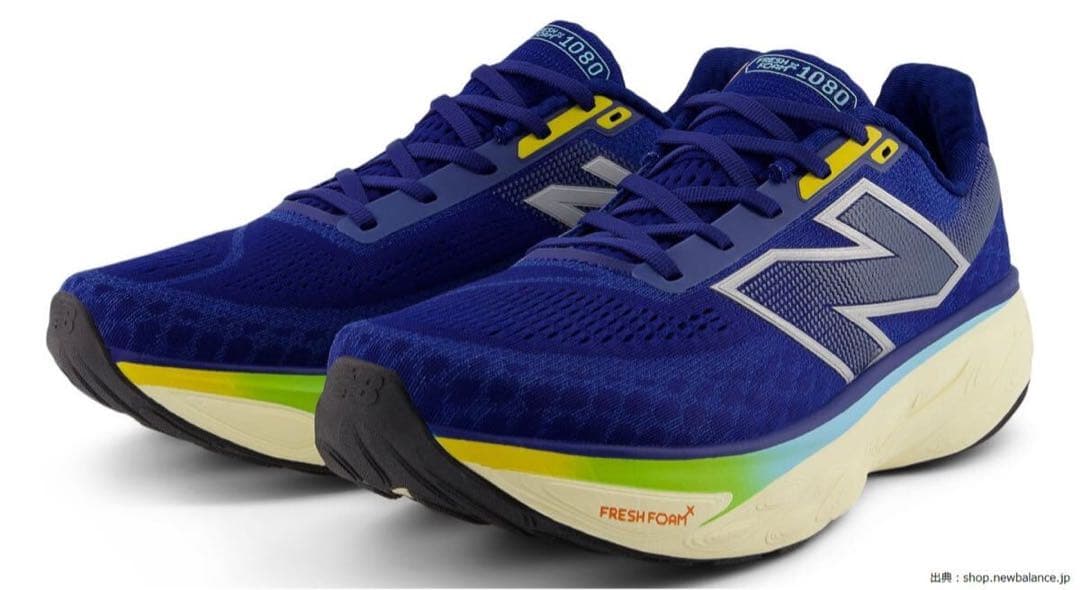 ニューバランス Fresh Foam X 1080 v14 26.0cm 2E