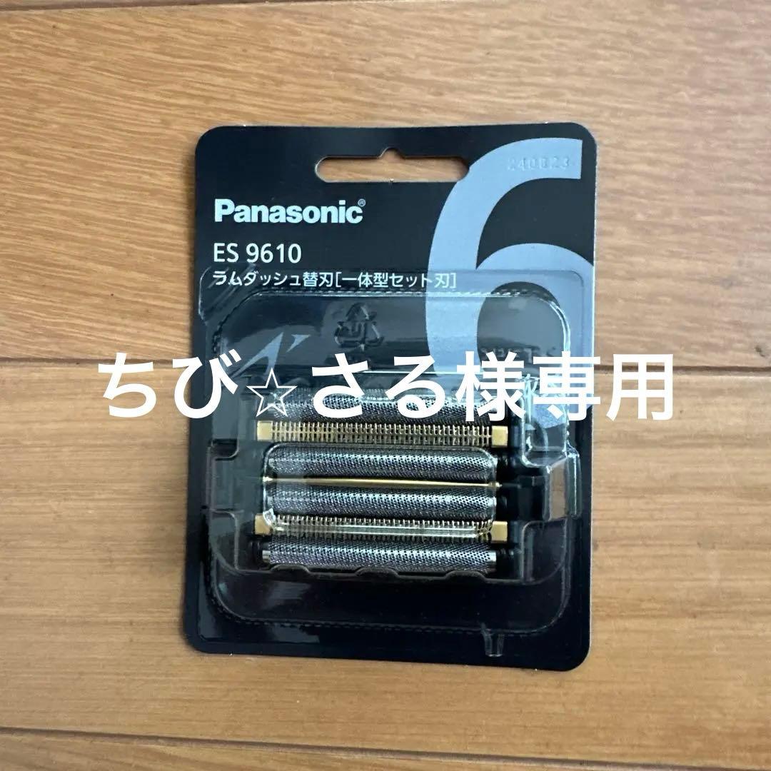 KRD02 ヘアドライヤー ベージュ 100V-240V