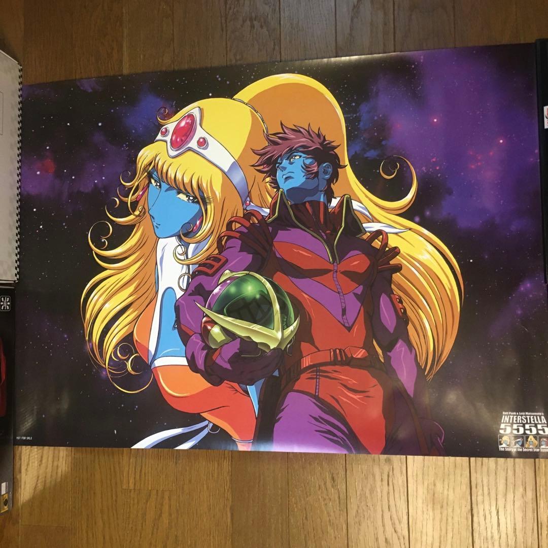 Daft Punk 松本零士 インターステラー5555 INTERSTELLA