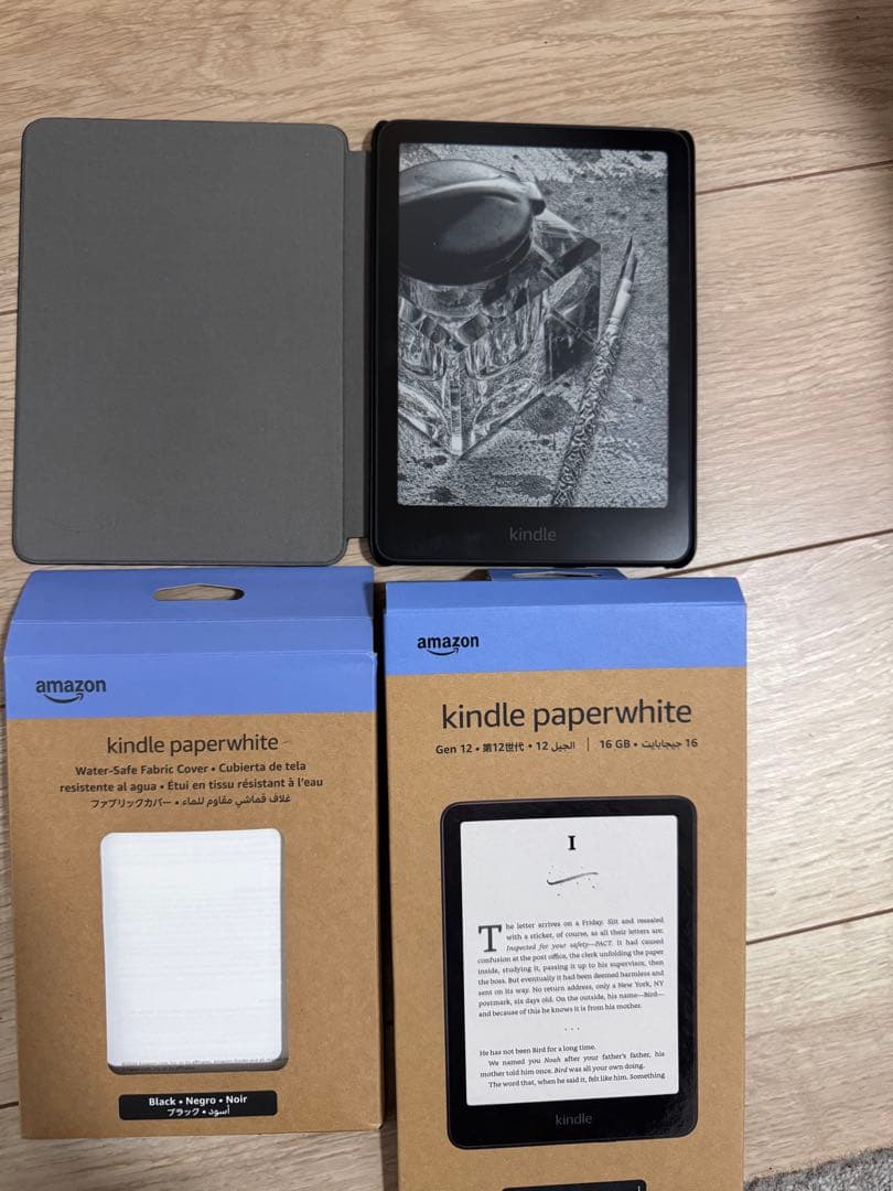 美品Kindle Paperwhite 12世代 広告なし 純正専用カバーセット Amazon Kindle Paperwhite・Kindle Paperwhiteシグニチャー