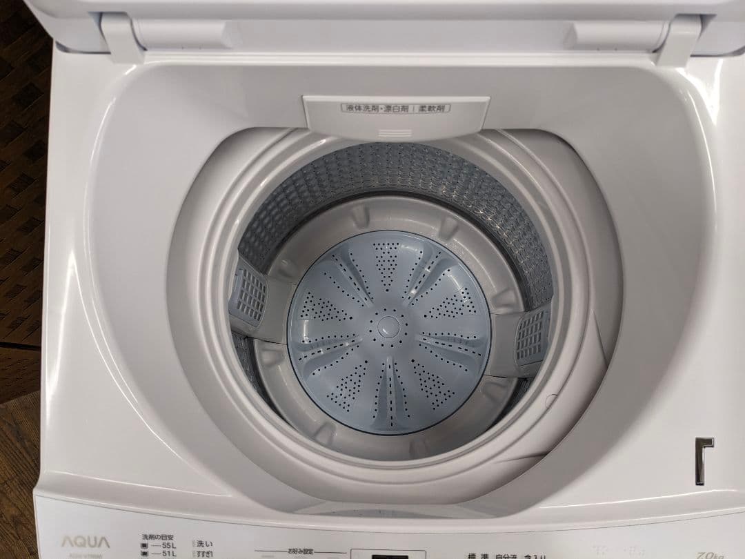 U014 洗濯機　7.0kg AQUA　2024年製 縦型