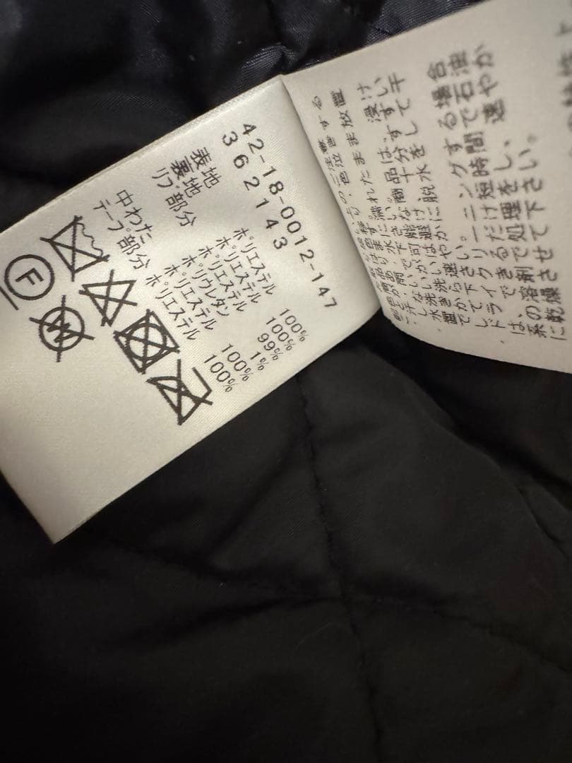 着用少 美品【BEAMS HEART】パーカー スタジャン ベージュ✖︎ホワイト