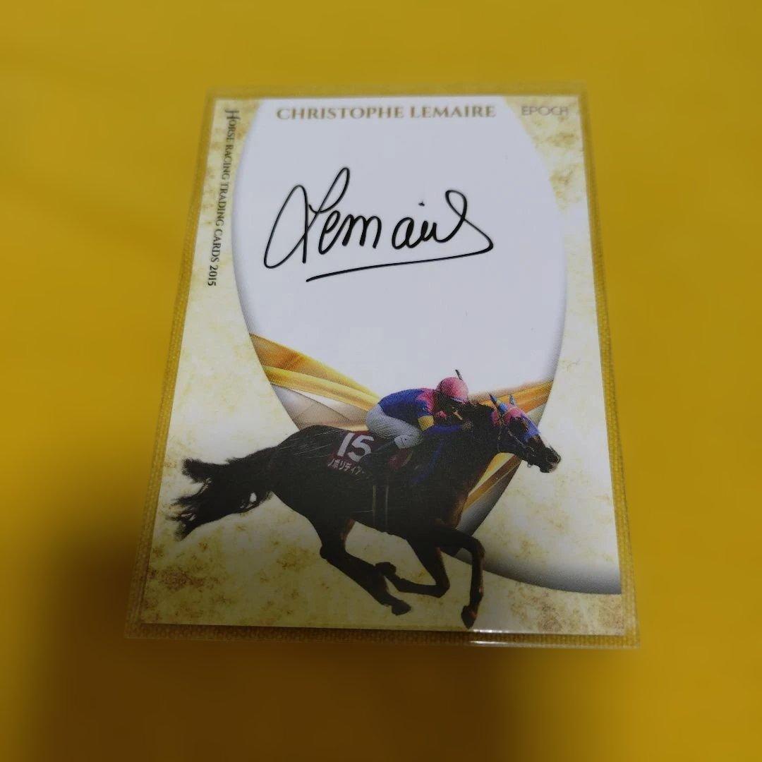 クリストフ.ルメール ホースレーシング2015vol.2 直筆サインカード
