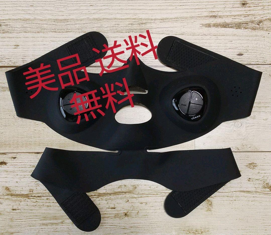 メディリフトYA−MAN EP-14BB Amazon.co.jp: ヤーマン EMS美顔器 メディリフト ブラック EP14BB