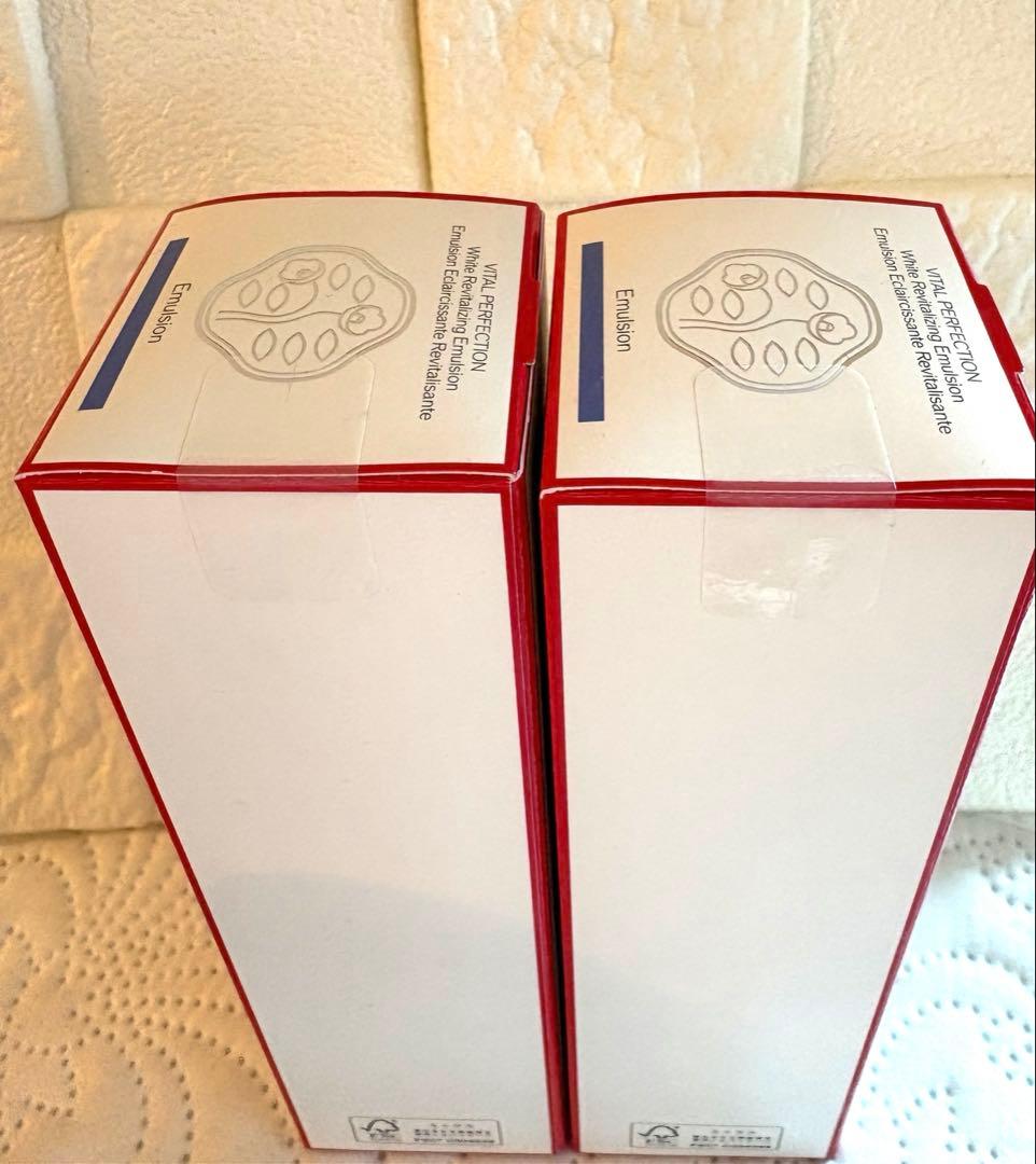 新品未開封☆資生堂☆バイタルパーフェクション ホワイトRV