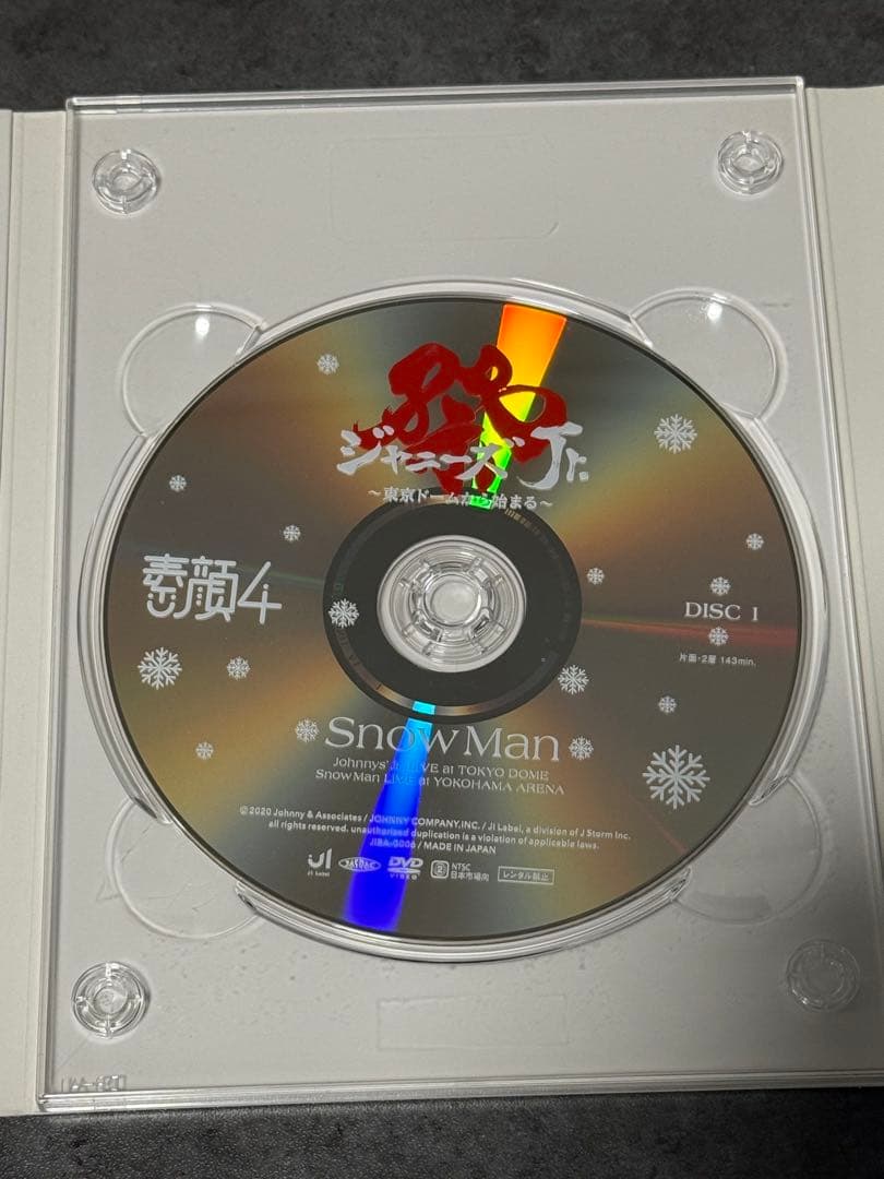 【正規品】Man 素顔4 DVD