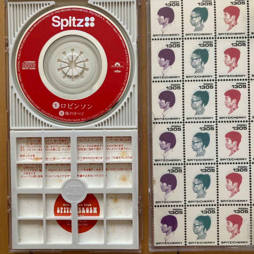 スピッツ シングル8cm CD コンプリート20枚 - メルカリ