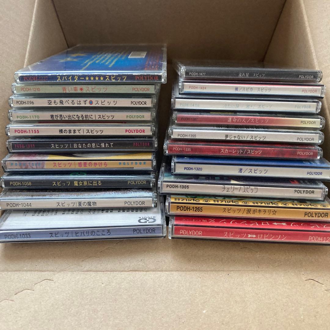 スピッツ シングル8cm CD コンプリート20枚 - メルカリ