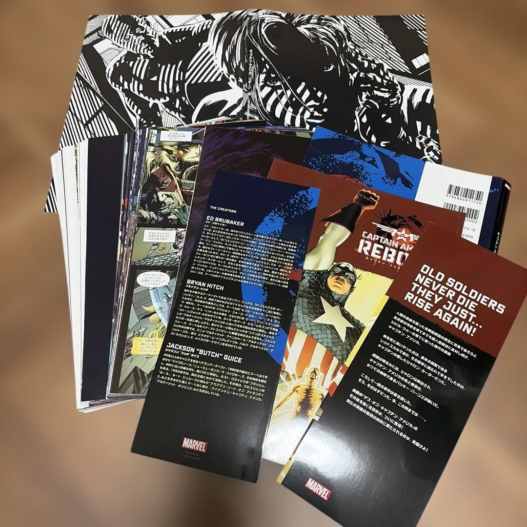 アメコミ裁断済み】DC、マーベルいろいろ 出品3月まで - メルカリ