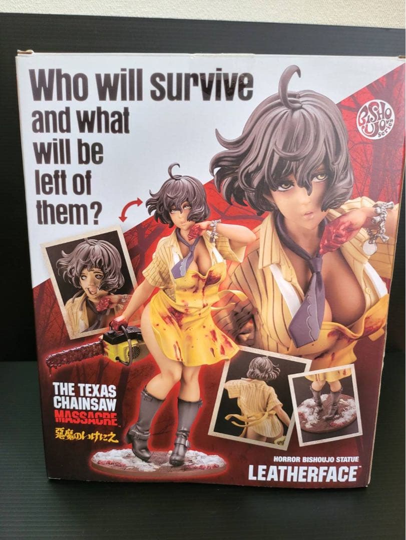 コトブキヤ HORROR美少女 悪魔のいけにえ レザーフェイス 山下しゅんや