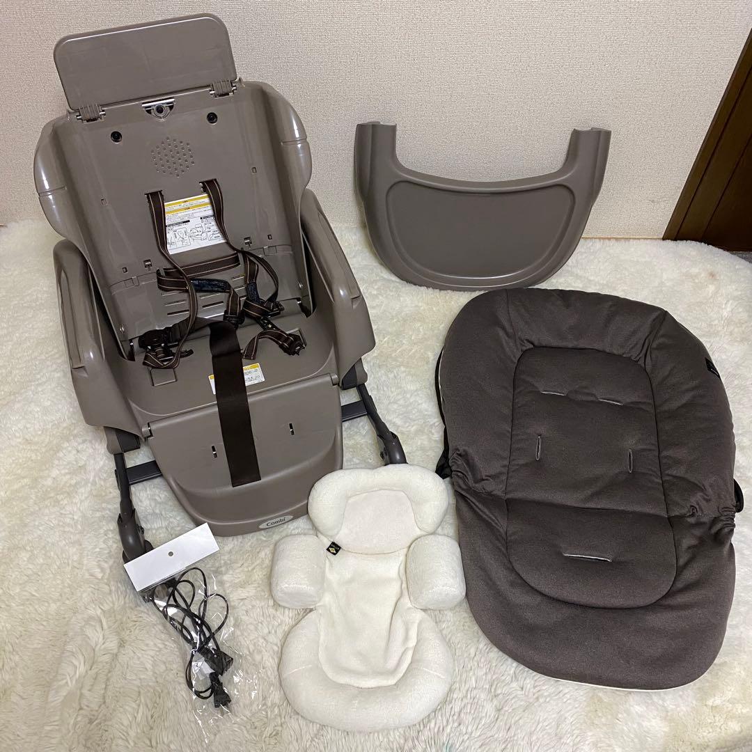 《美品》コンビ ネムリラ AT BEDi 電動スイング ハイローチェア