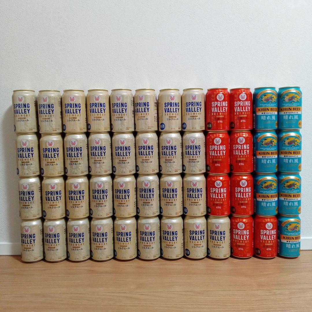 お酒まとめ売り48本 12本セット] X3 亜麻色 麹三倍仕込 純米原酒 (金紋秋田酒造株式会社