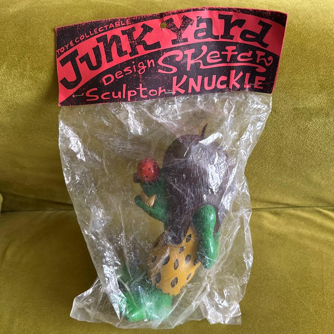 SKETCH JUNK YARD Caveman 貯金箱 A Caveman Who Has Stepped Out Of A Time Machine Art Print by