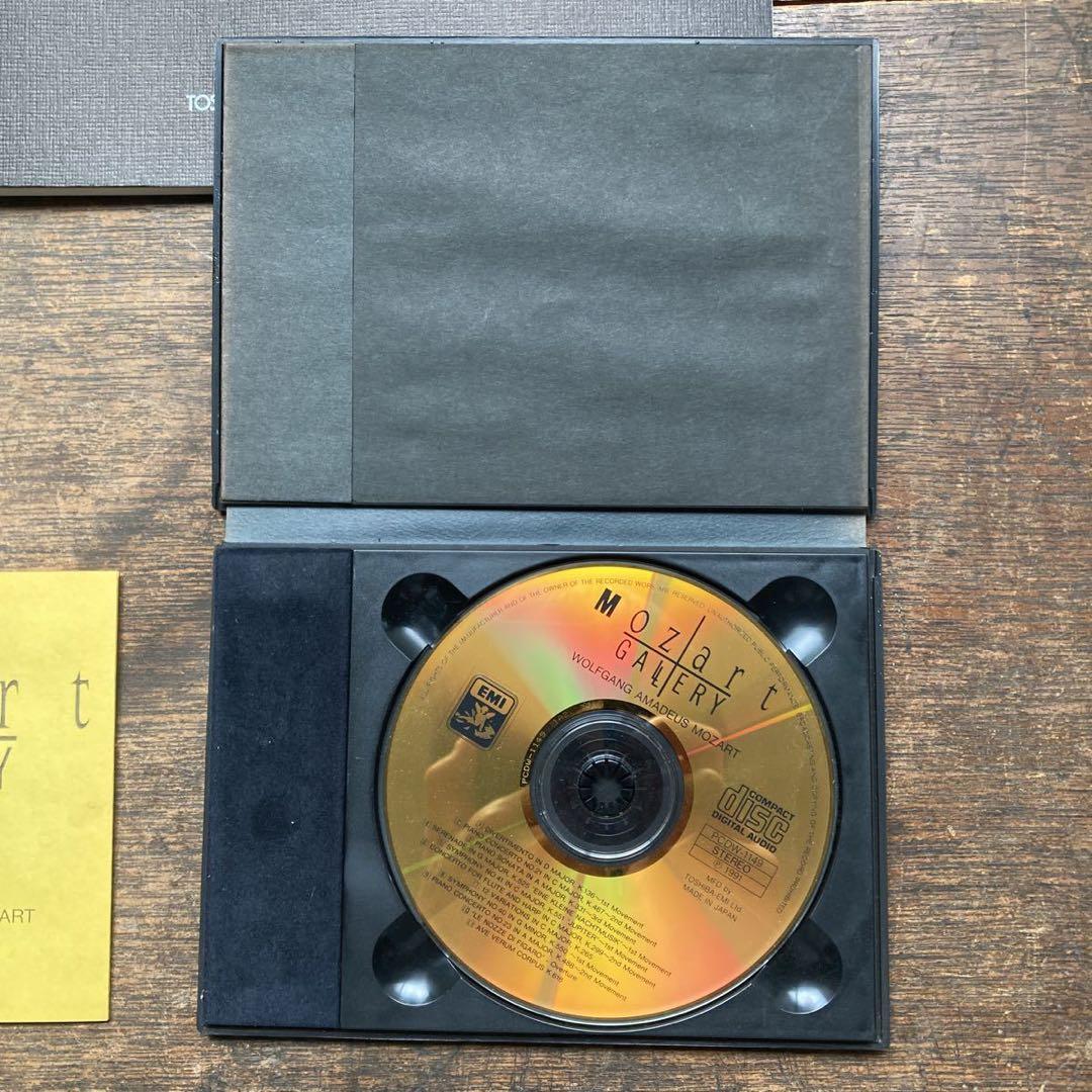 希少 モーツァルト没後200年記念絵画展 図録とCD 漆器ケース 黒澤千春造