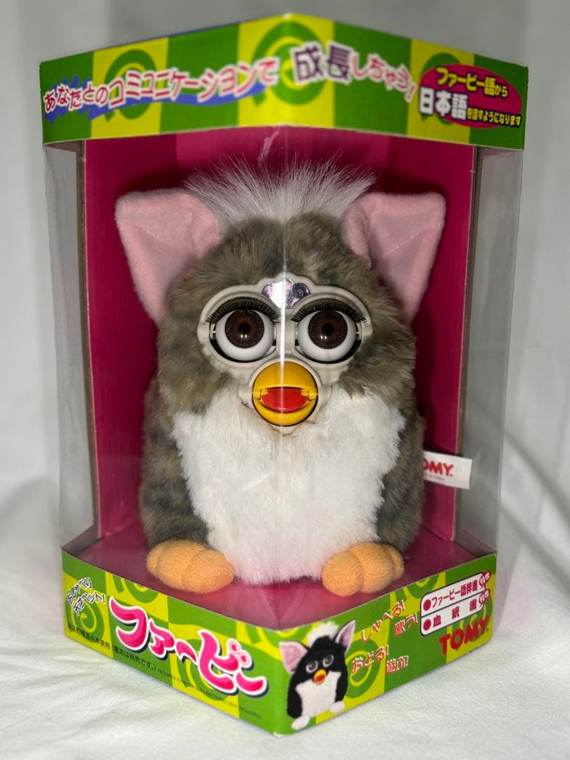 未開封 希少 初代 ファービー・国内物・日本語 ⑨ - メルカリ