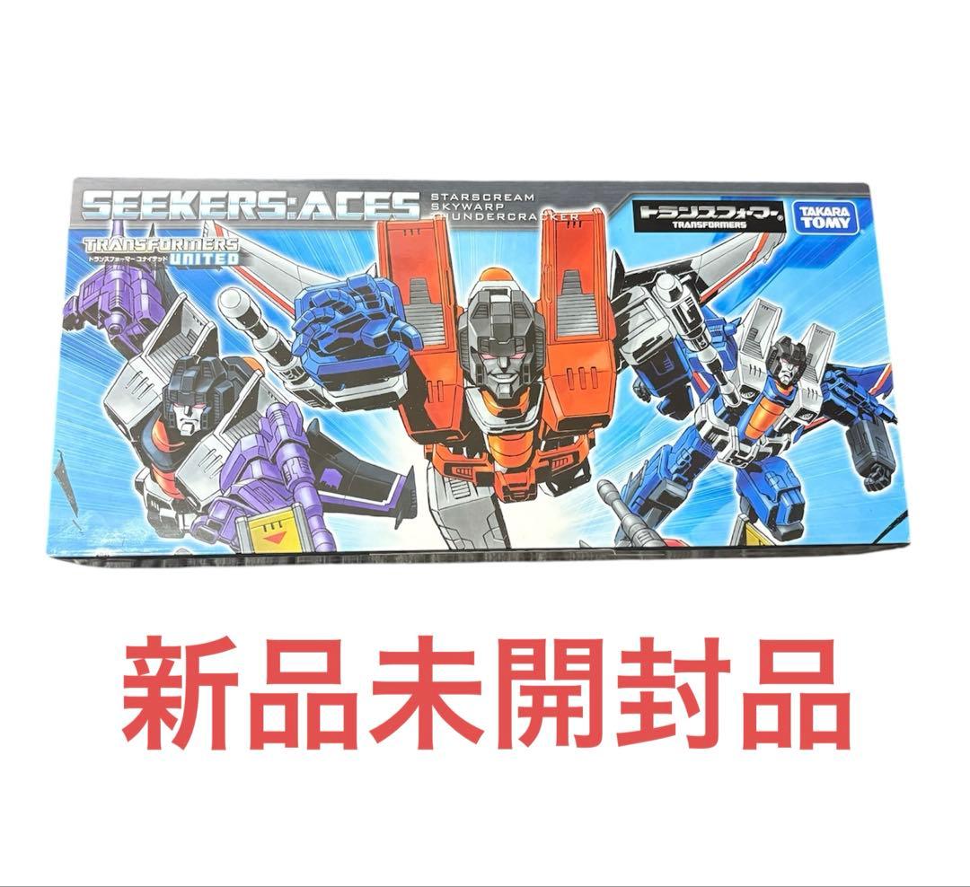 激レア トランスフォーマー ユナイテッド シーカーズエースセット 新品