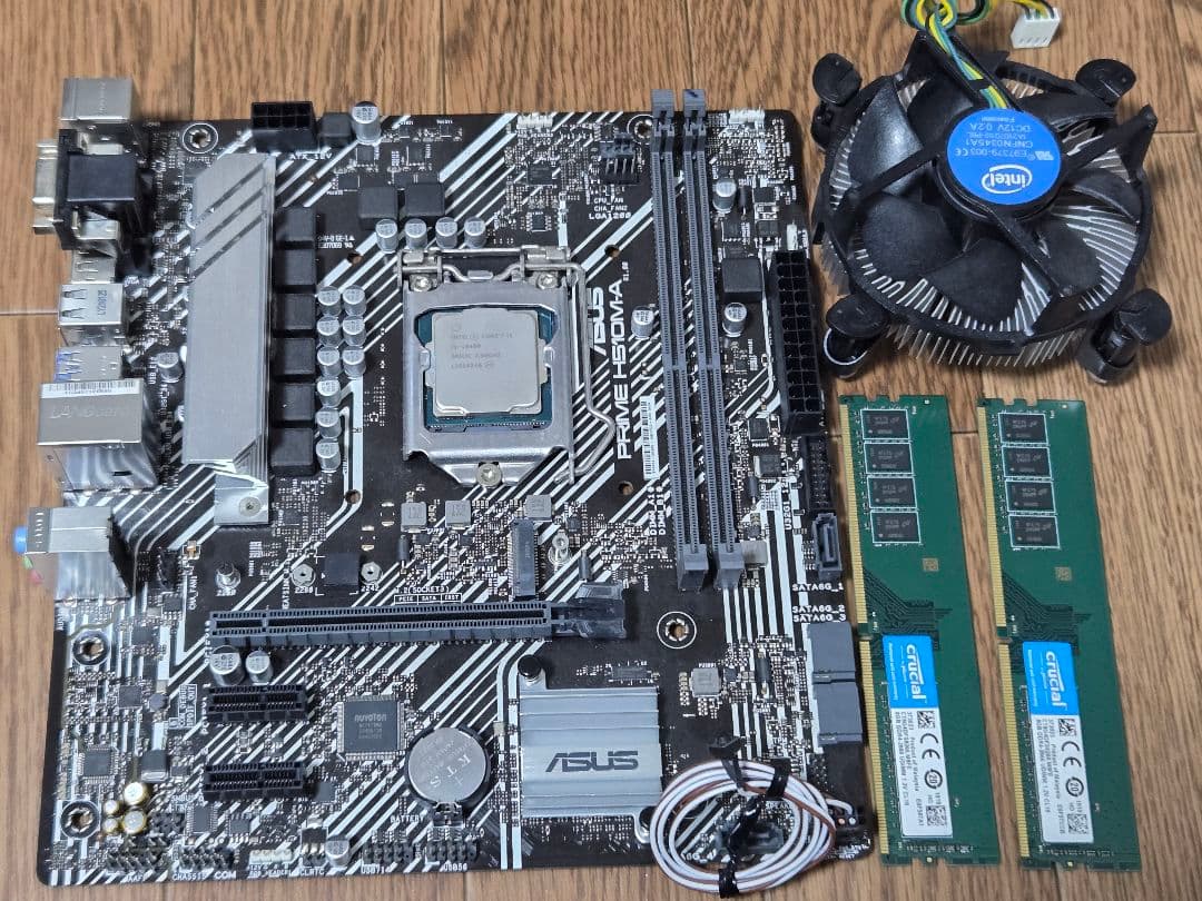 PC マザボ CPU メモリ8GB x2 動作未確認 自作PC】動作確認済みのマザーがメモリーエラーになる、なぜ？ - YouTube