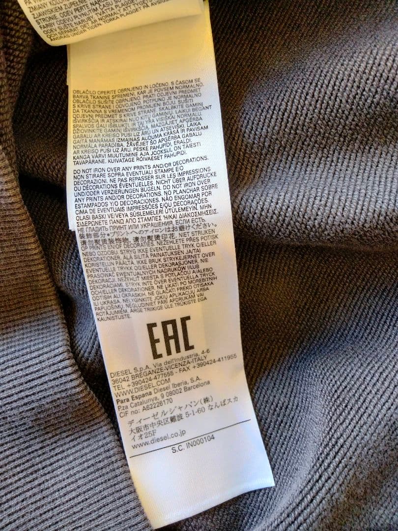DIESEL（GINNLONG刺繍 SWEAT-SHIRT）＆キャップ2点新品 - メルカリ