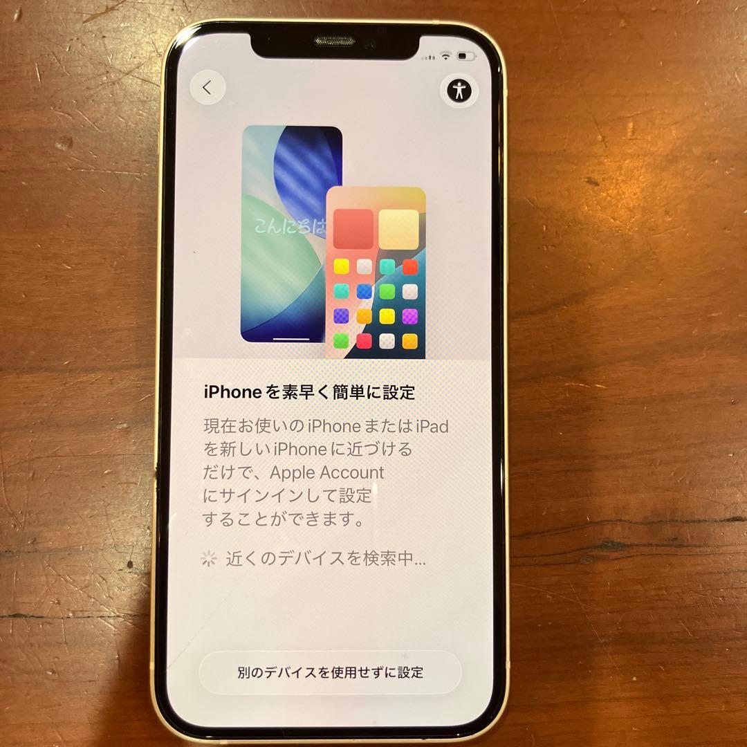 ジャンク】Apple iPhone 12 128GB ホワイト 本体 - メルカリ