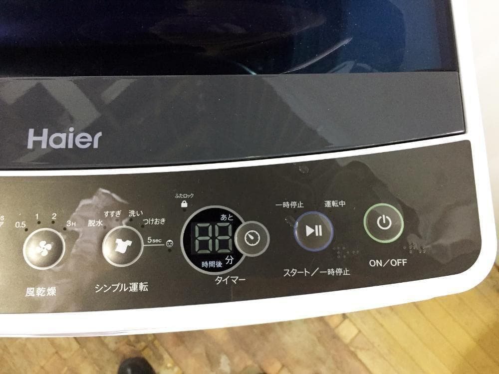 送料無料★Haier☆4.5kg☆洗濯機【JW-C45A】