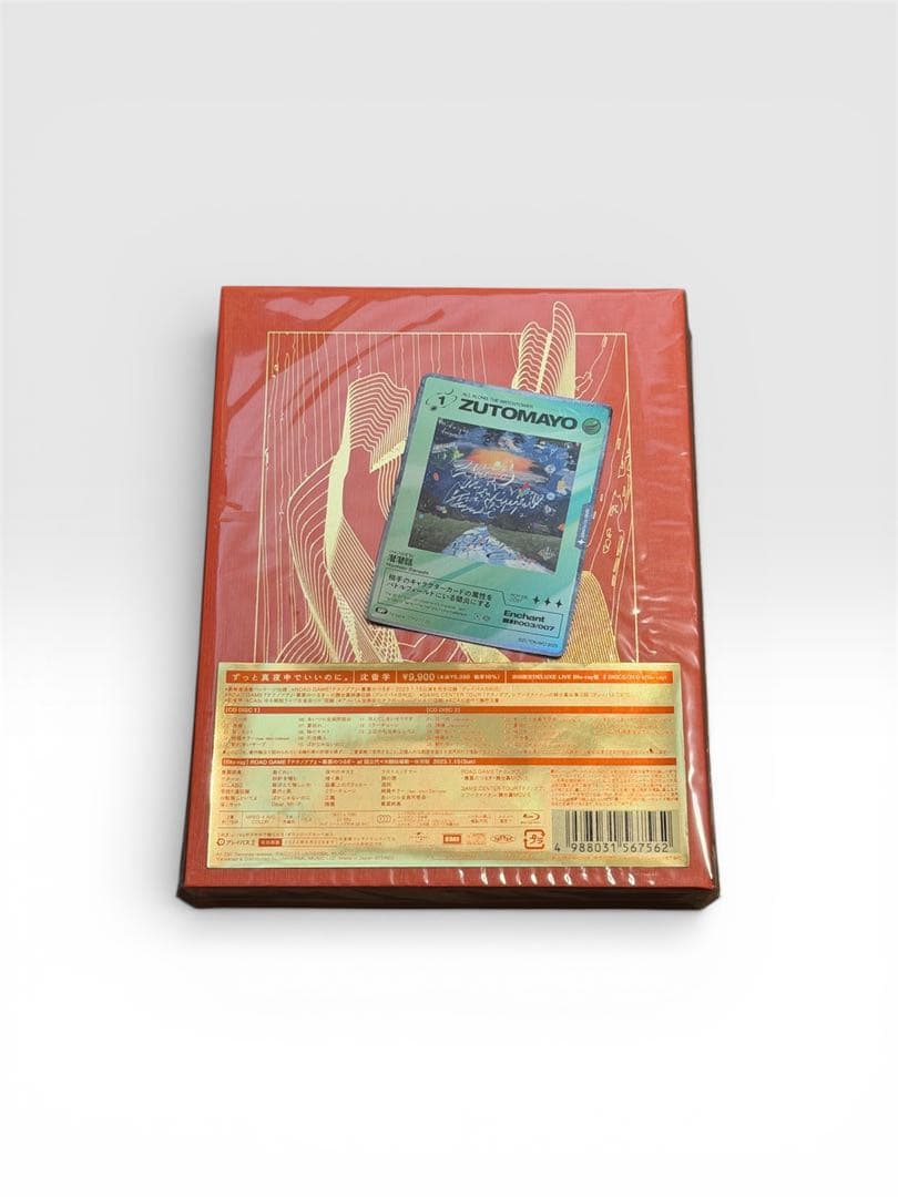 沈香学 ずっと真夜中でいいのに。初回限定DELUXE LIVE Blu-ray盤 ずっと真夜中でいいのに。 / 沈香学【初回限定DELUXE LIVE Blu-ray盤