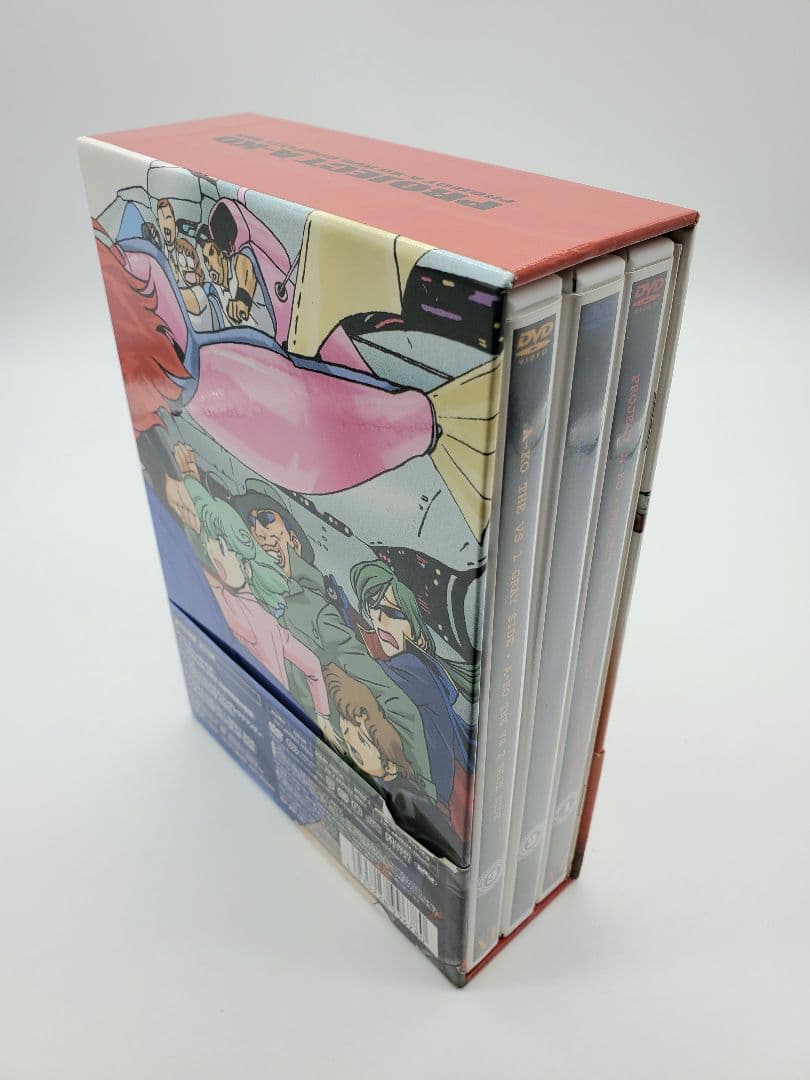 プロジェクトA子 DVD完全BOX