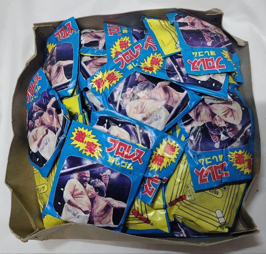 激突 消しゴム プロレス 連続当て 当時物 デッドストック品 猪木