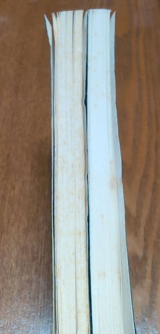 台子十二伝伝書 乾 坤 2冊セット 大日本茶道学会