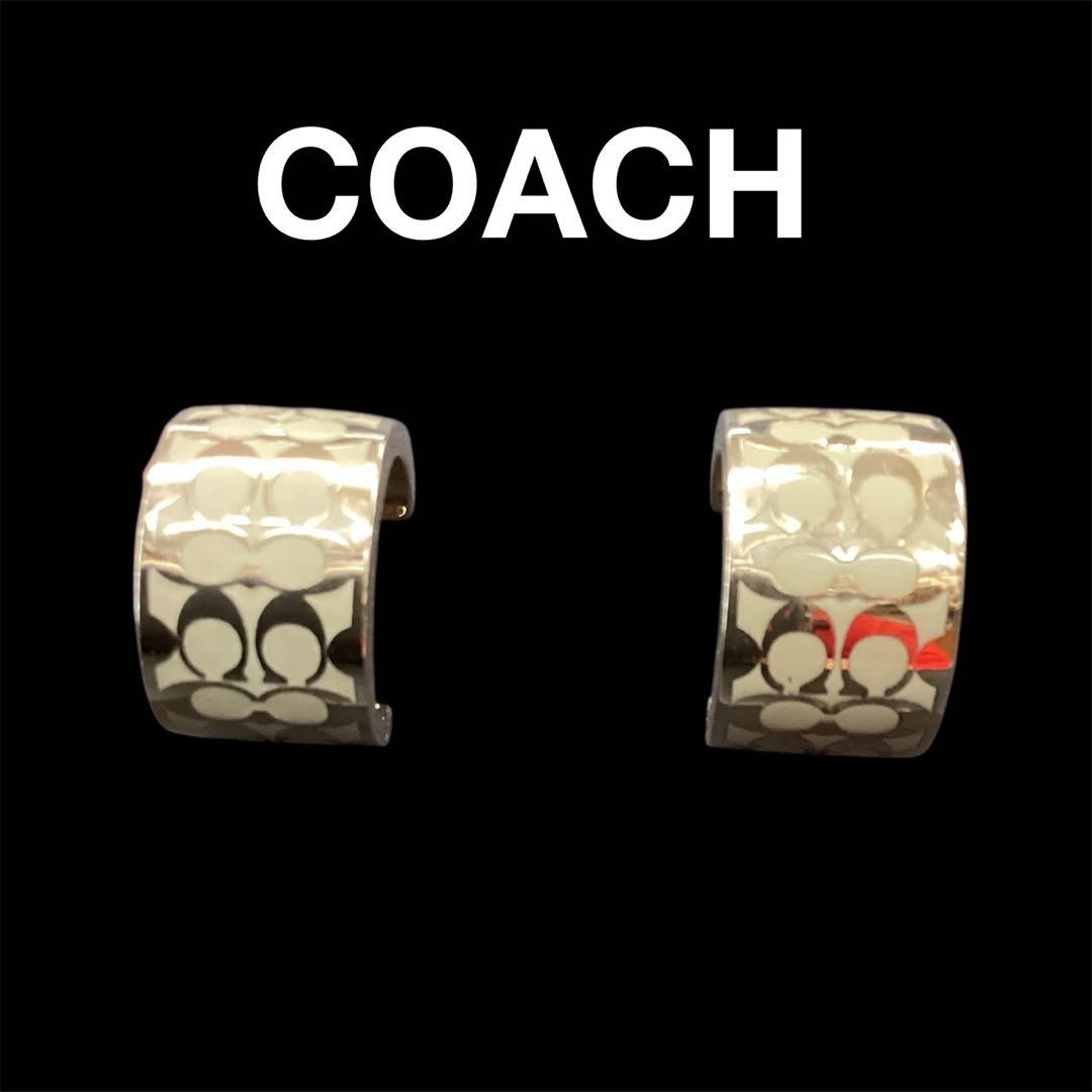 ☆COACH ☆シグネチャー☆フープピアス☆ピンクゴールド系【コーチ