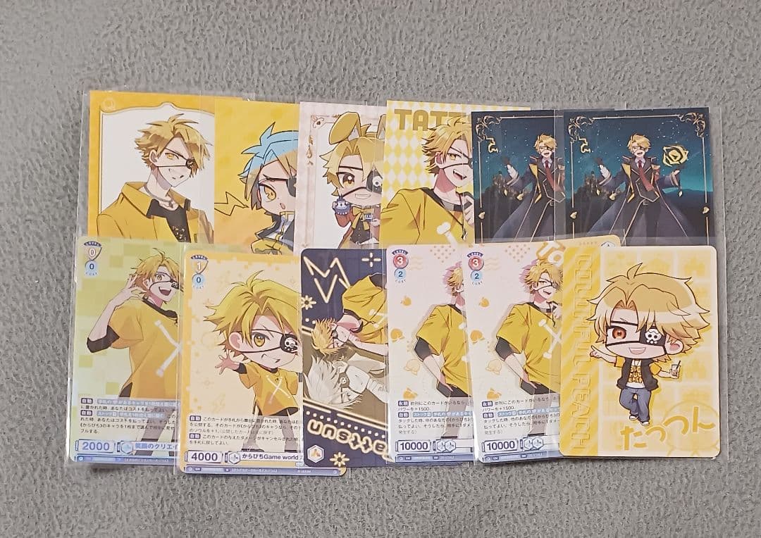 からぴち たっつん まとめ売り - メルカリ