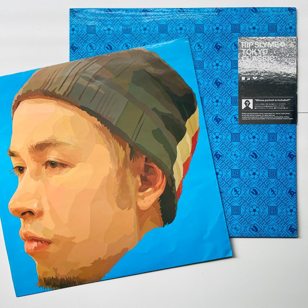 貴重 レコード リップスライム Tokyo Classic Rip Slyme - メルカリ